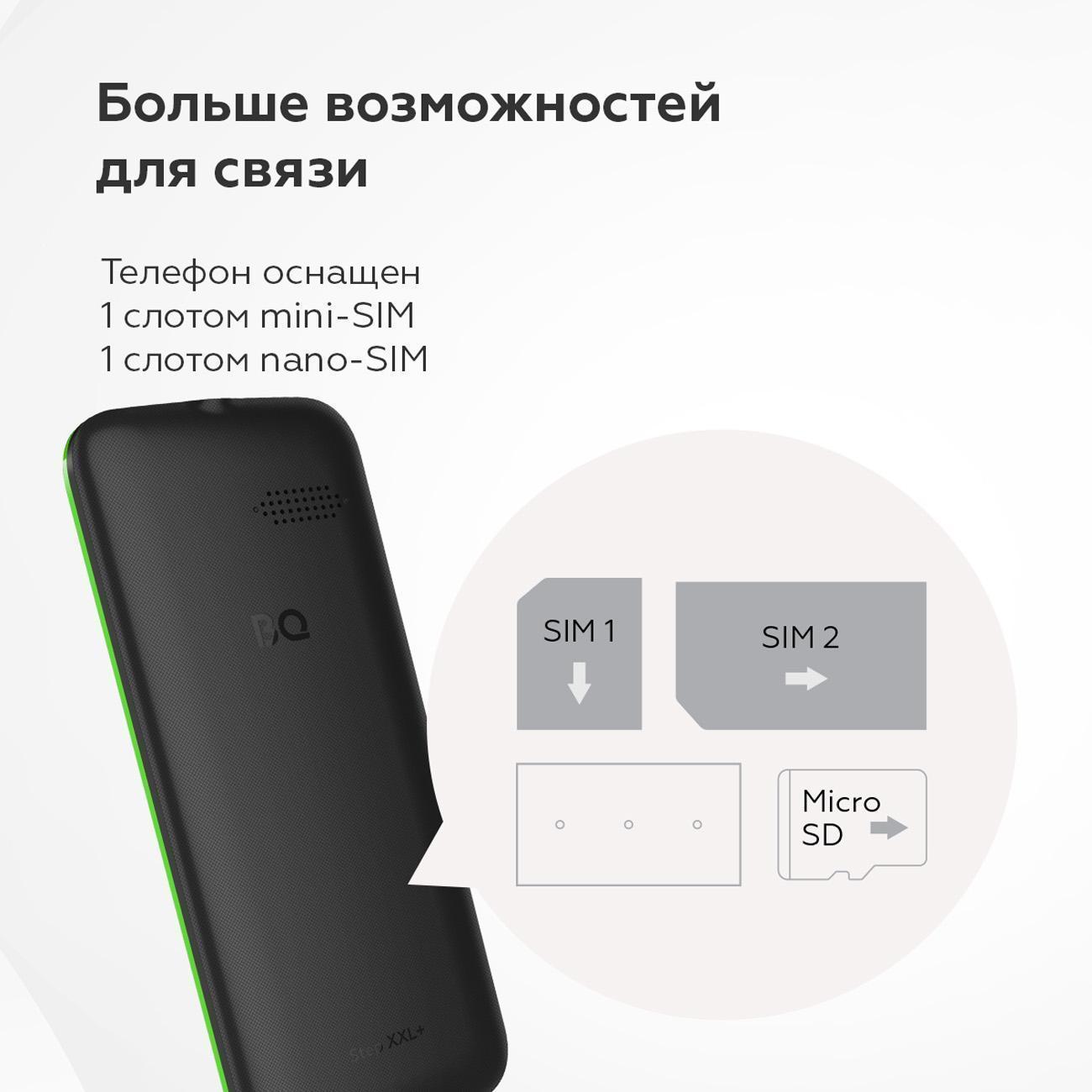 https://img.mvideo.ru/Big/400679816bb1.jpg