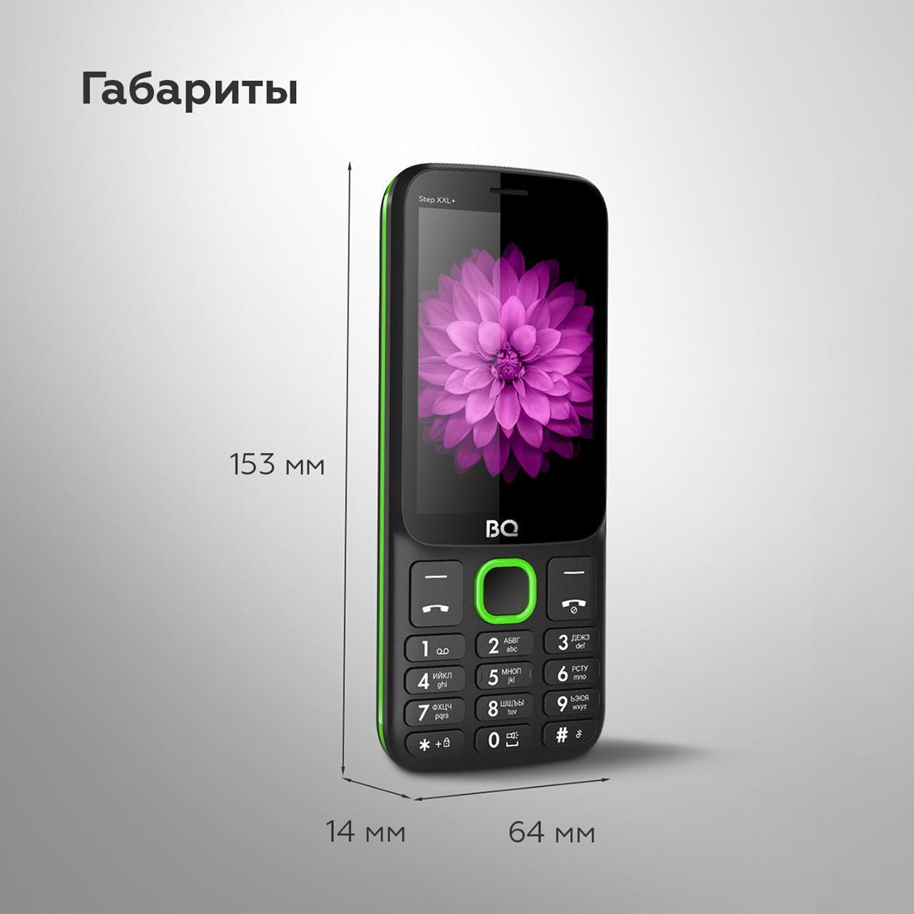 https://img.mvideo.ru/Big/400679816bb3.jpg
