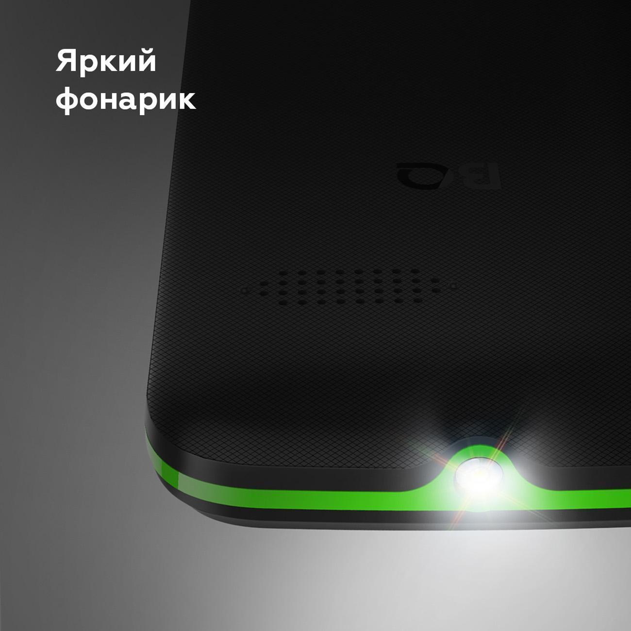 https://img.mvideo.ru/Big/400679816bb4.jpg