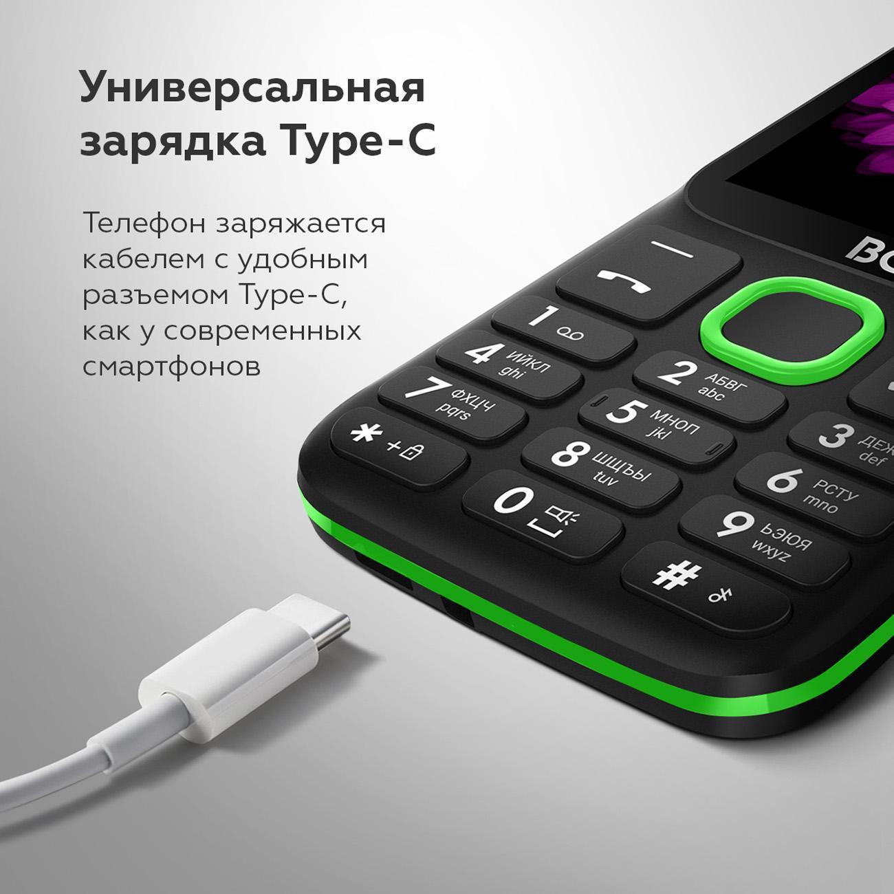 https://img.mvideo.ru/Big/400679816bb5.jpg