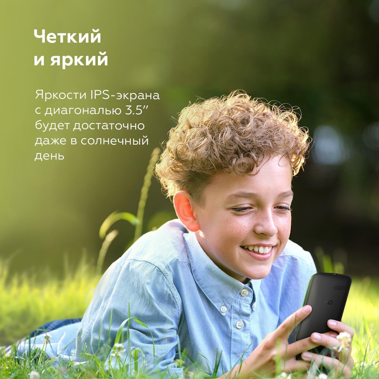 https://img.mvideo.ru/Big/400679816bb6.jpg