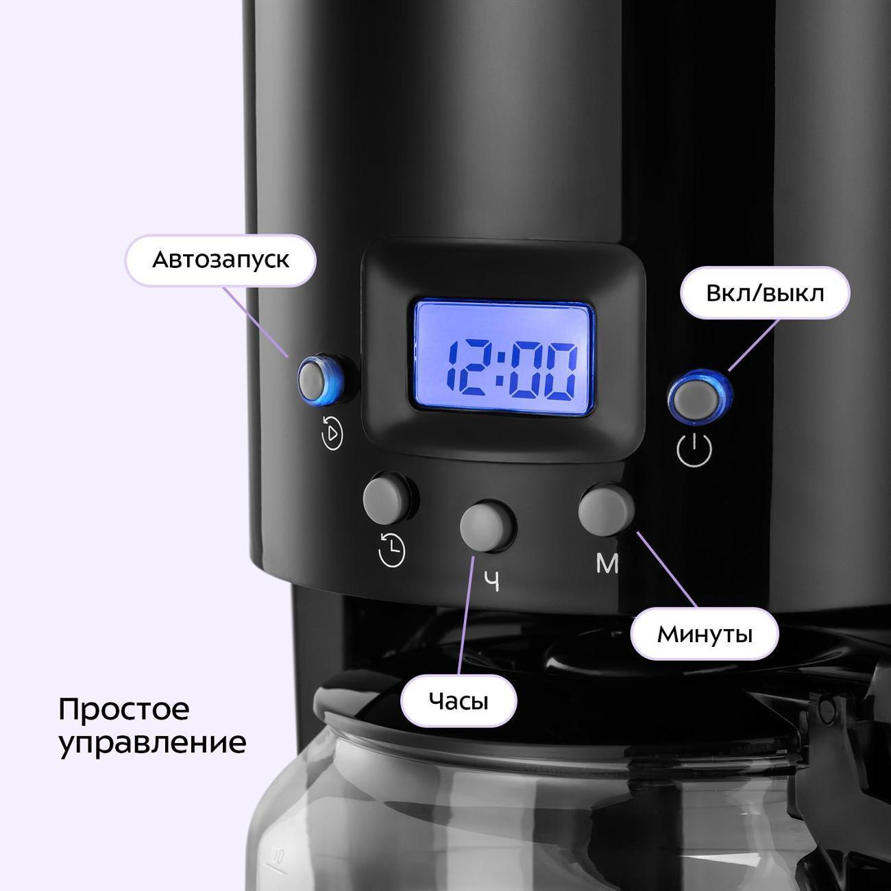 https://img.mvideo.ru/Big/400680435bb2.jpg
