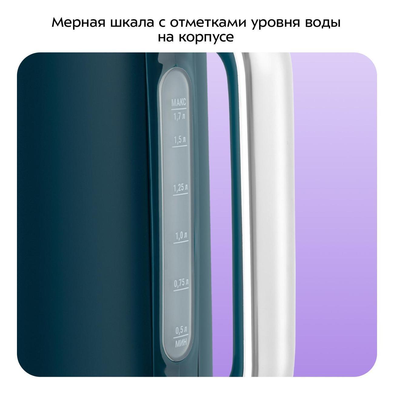 https://img.mvideo.ru/Big/400680547bb5.jpg