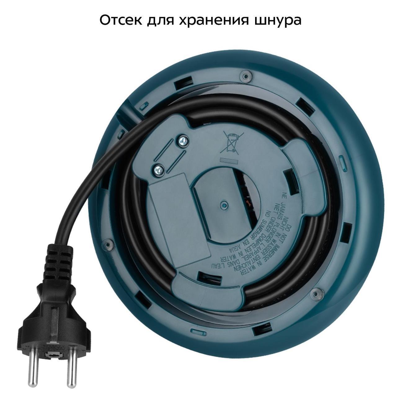 https://img.mvideo.ru/Big/400680547bb7.jpg