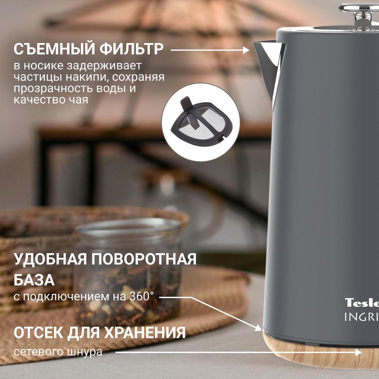 https://img.mvideo.ru/Big/400681476bb2.jpg