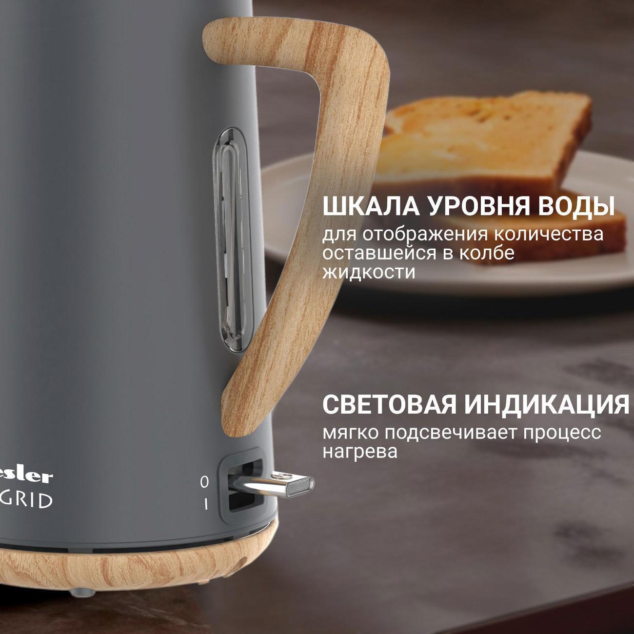 https://img.mvideo.ru/Big/400681476bb4.jpg