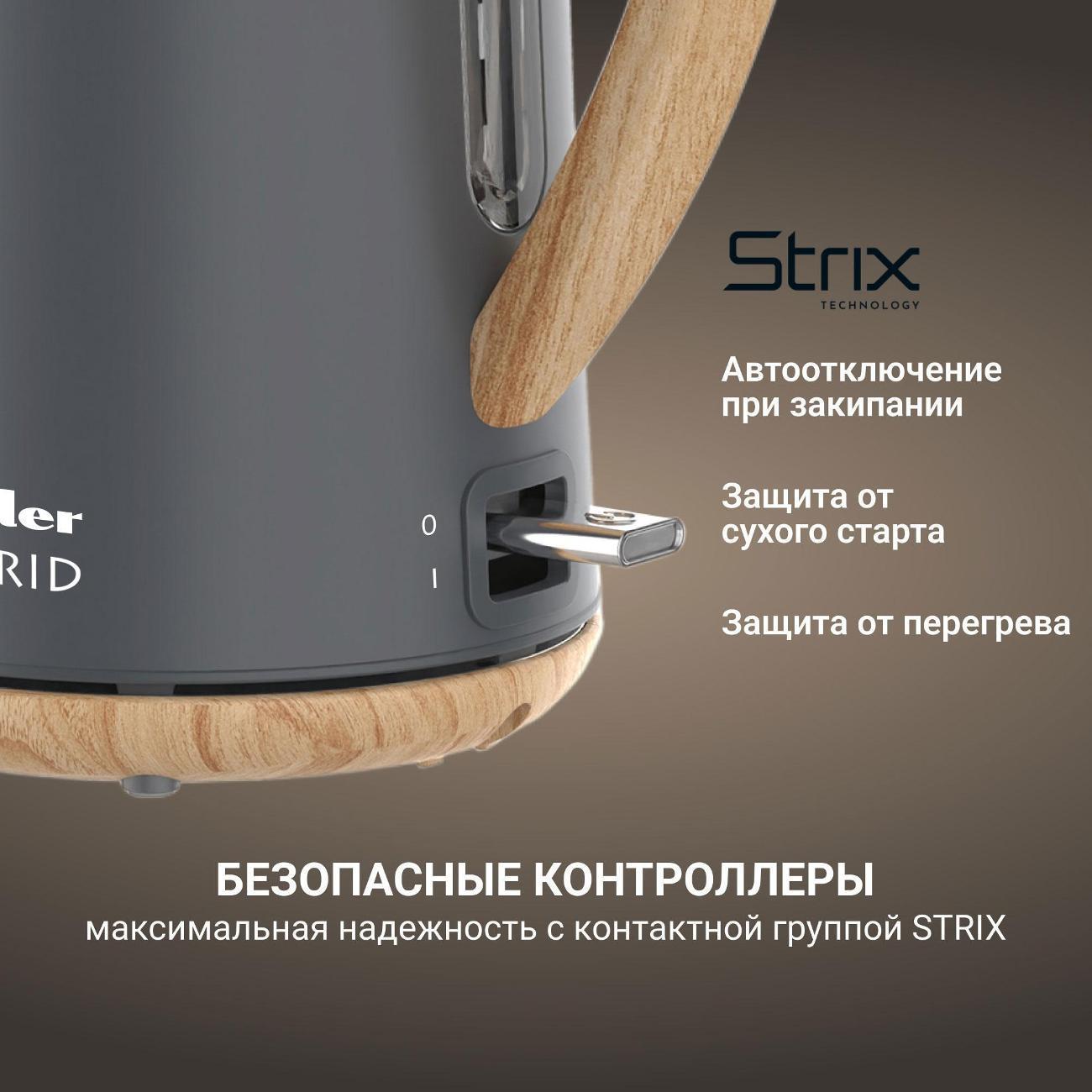 https://img.mvideo.ru/Big/400681476bb5.jpg