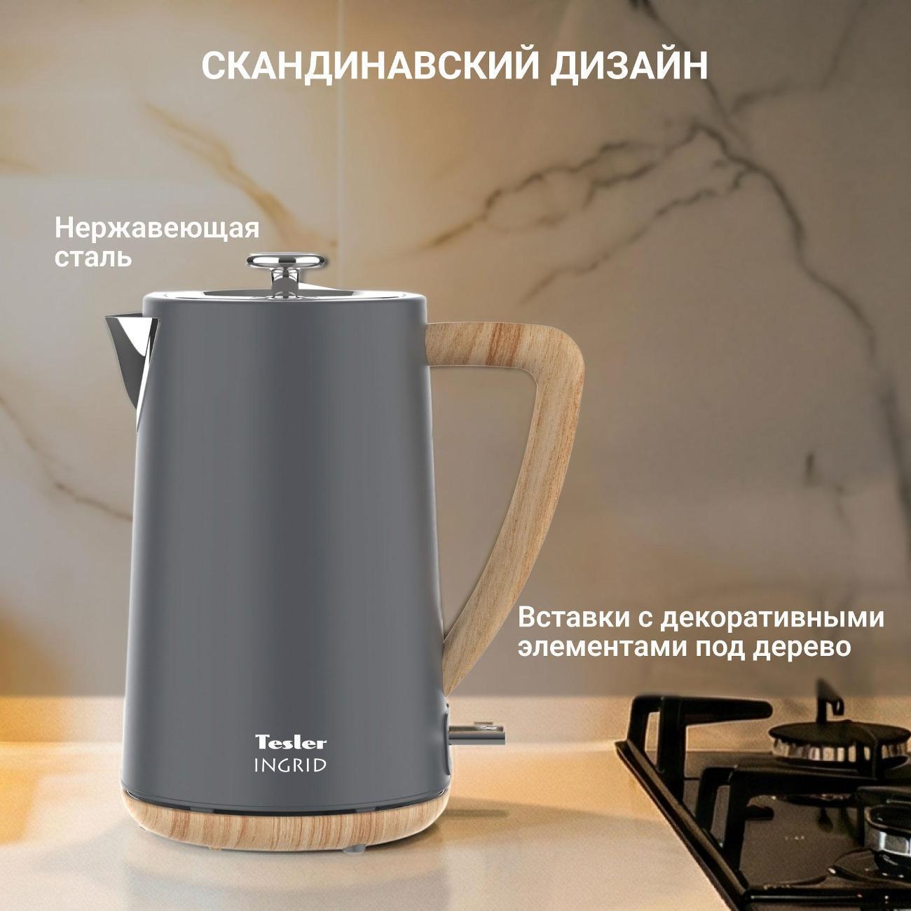 https://img.mvideo.ru/Big/400681476bb6.jpg