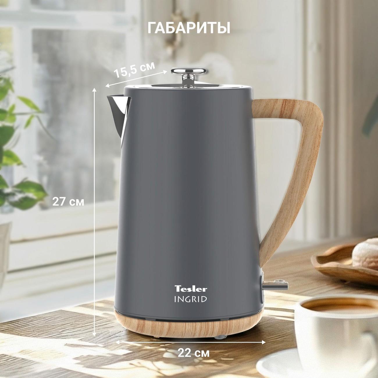 https://img.mvideo.ru/Big/400681476bb7.jpg