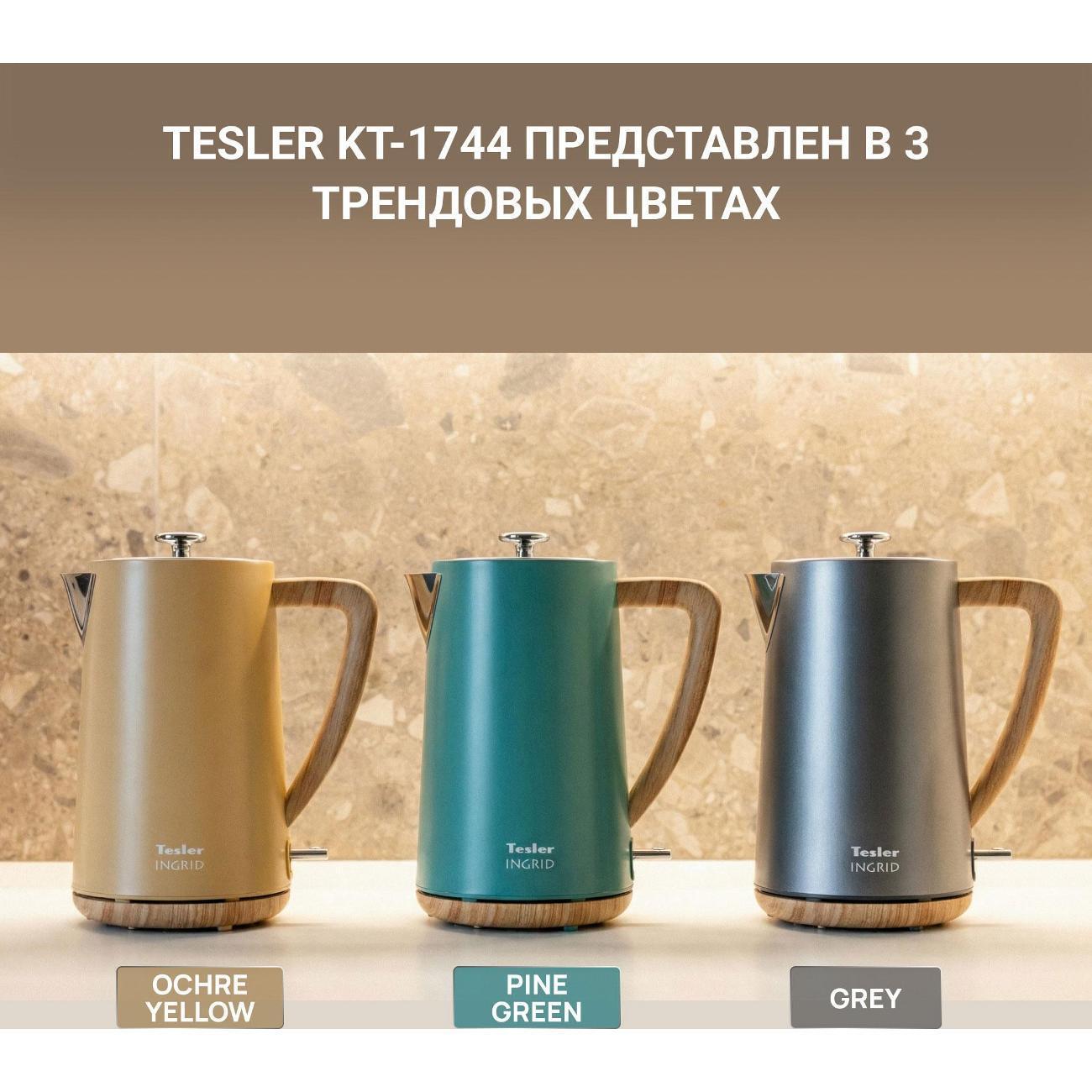 https://img.mvideo.ru/Big/400681476bb9.jpg