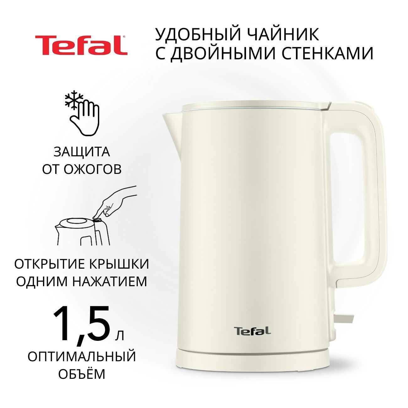 https://img.mvideo.ru/Big/400682223bb.jpg