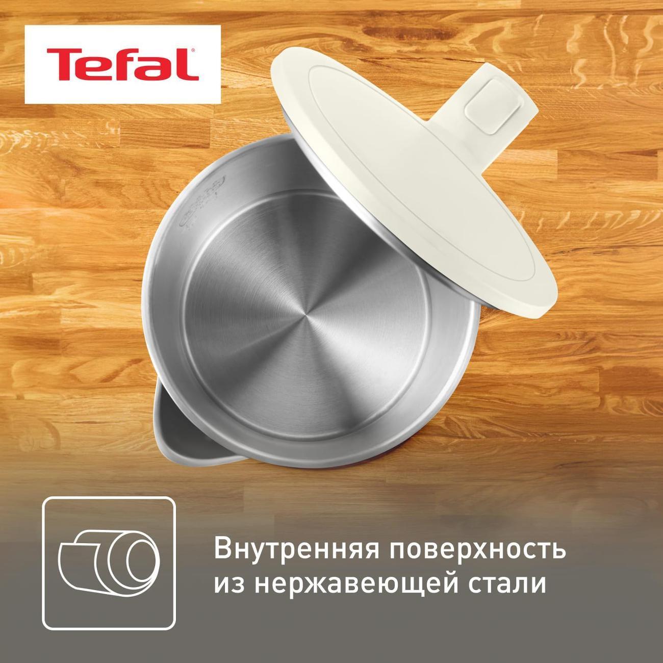 https://img.mvideo.ru/Big/400682223bb3.jpg