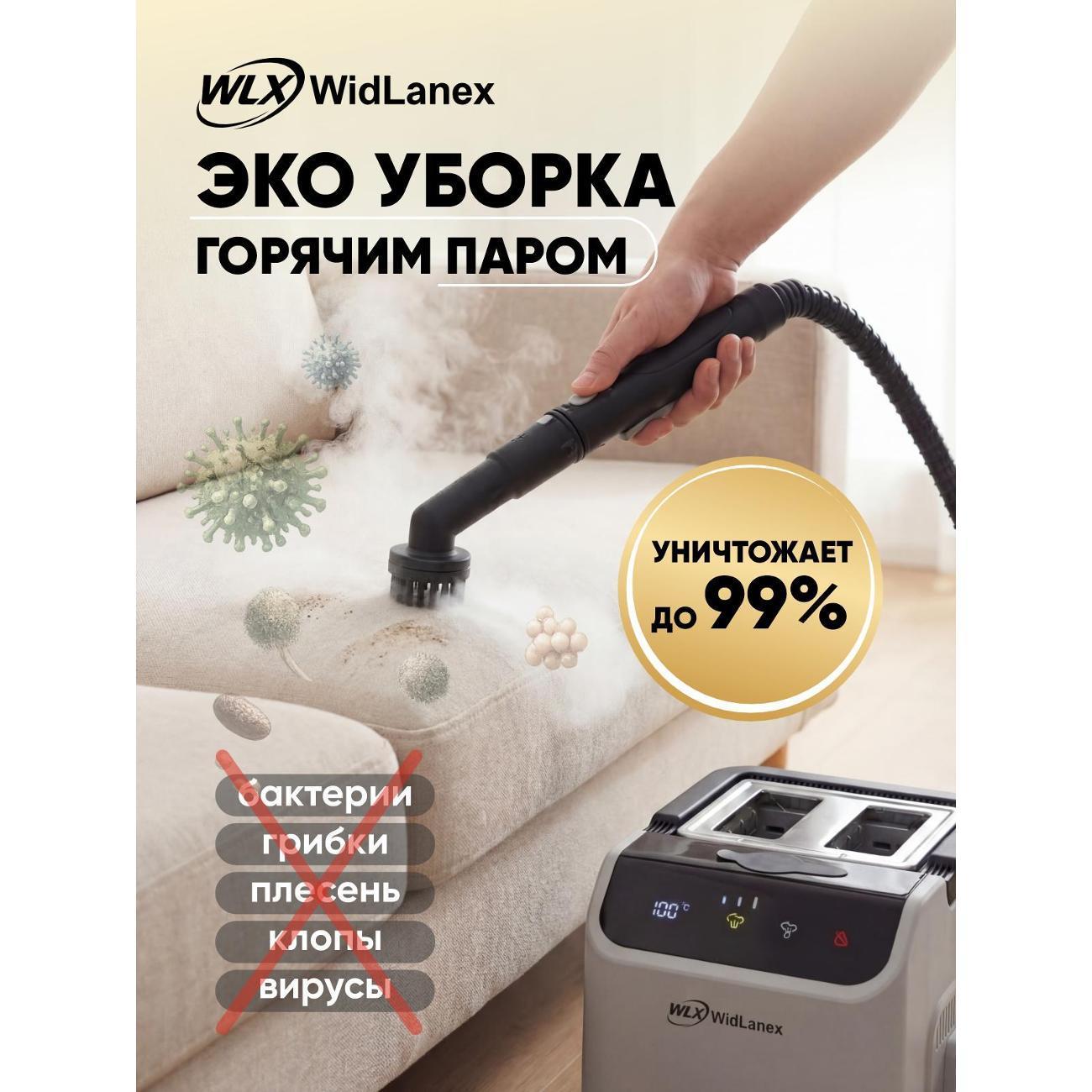 https://img.mvideo.ru/Big/400682594bb3.jpg