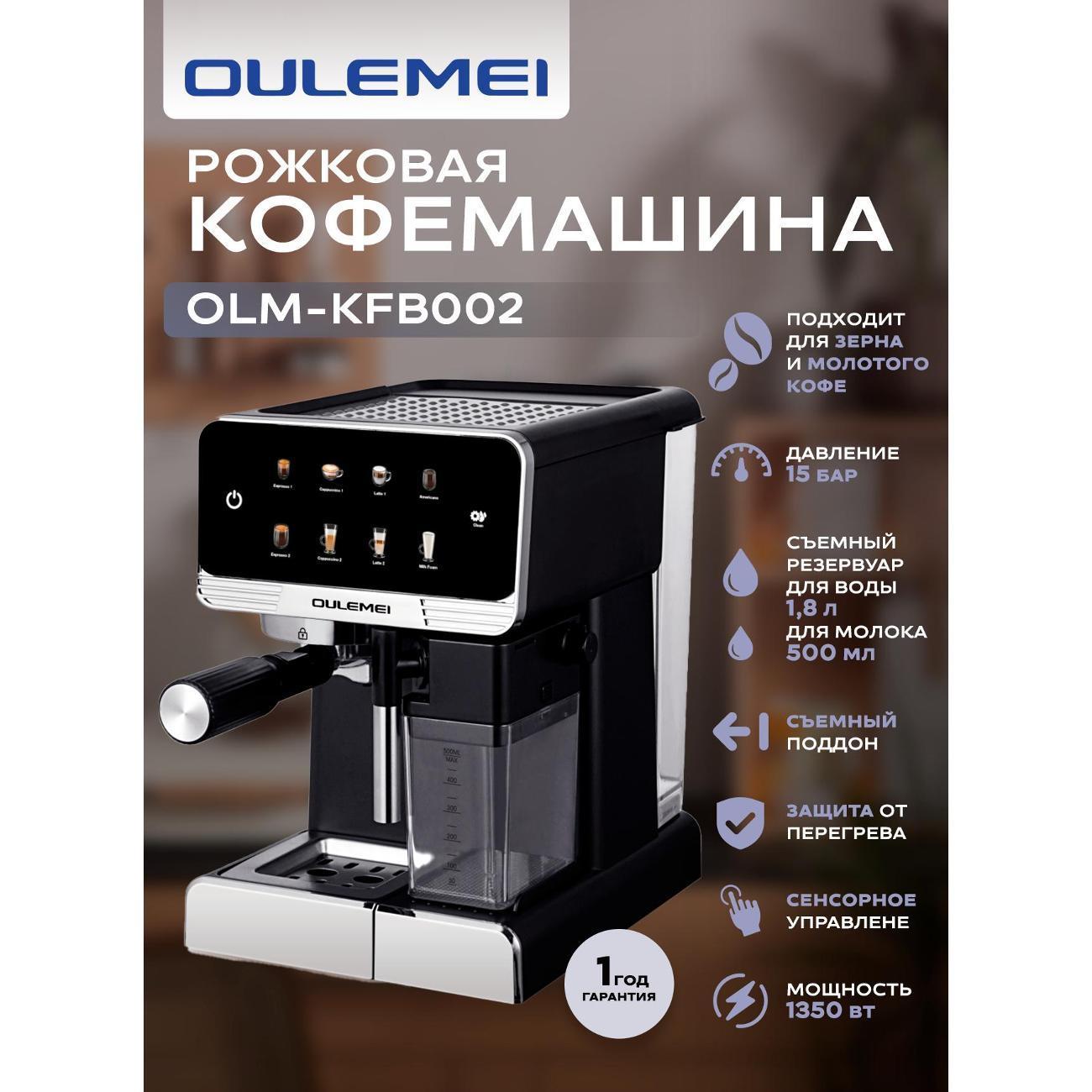 https://img.mvideo.ru/Big/400682724bb.jpg