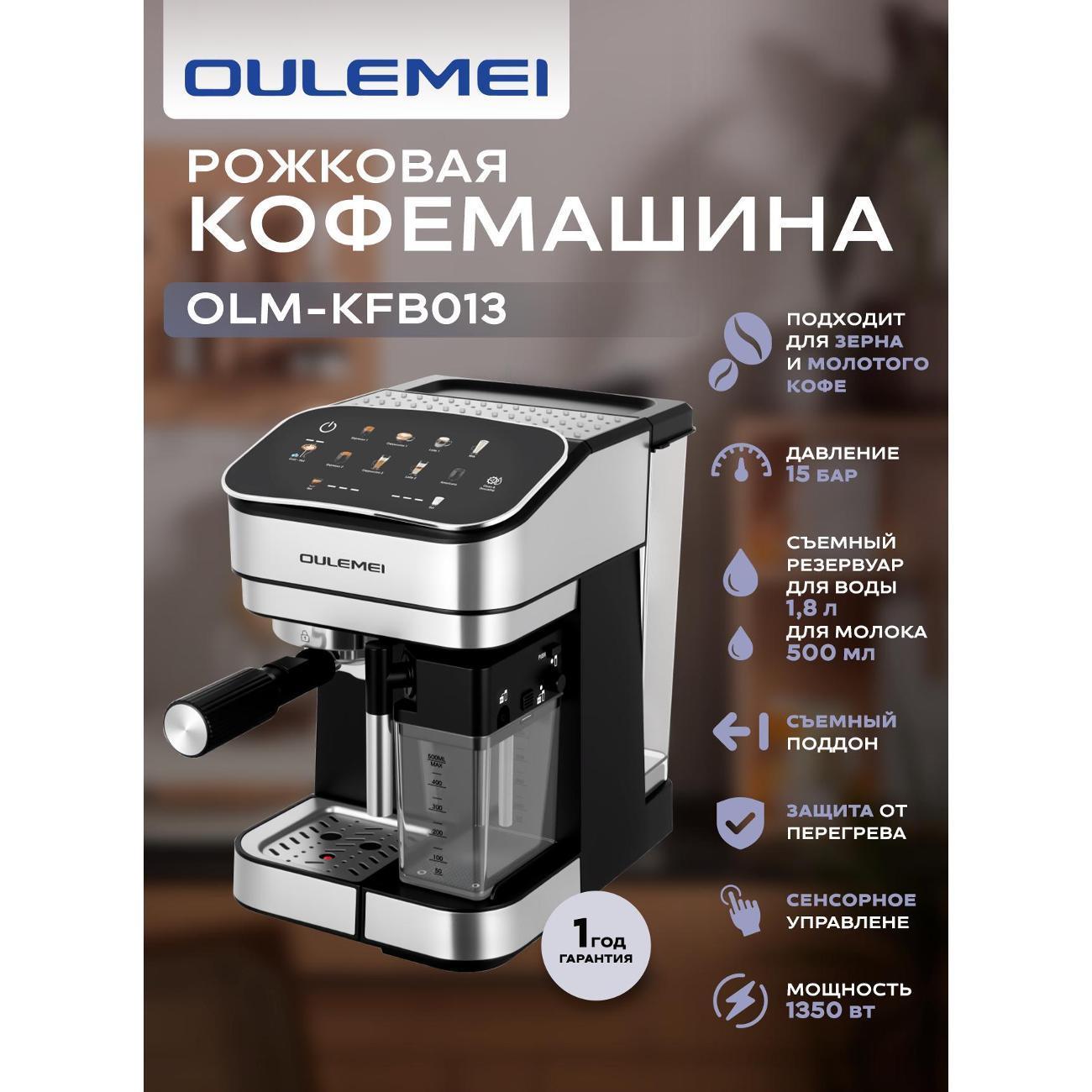 https://img.mvideo.ru/Big/400682786bb.jpg
