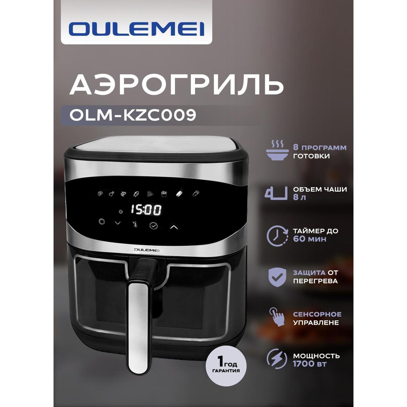 https://img.mvideo.ru/Big/400683267bb.jpg