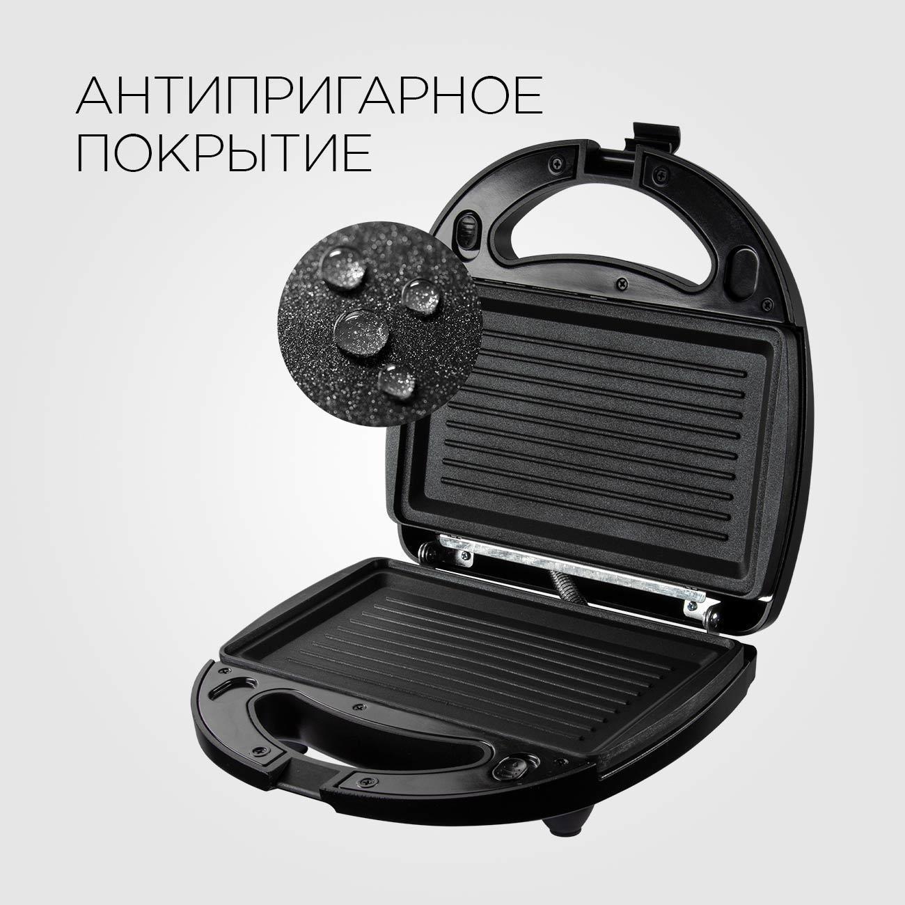 https://img.mvideo.ru/Big/400683274bb3.jpg