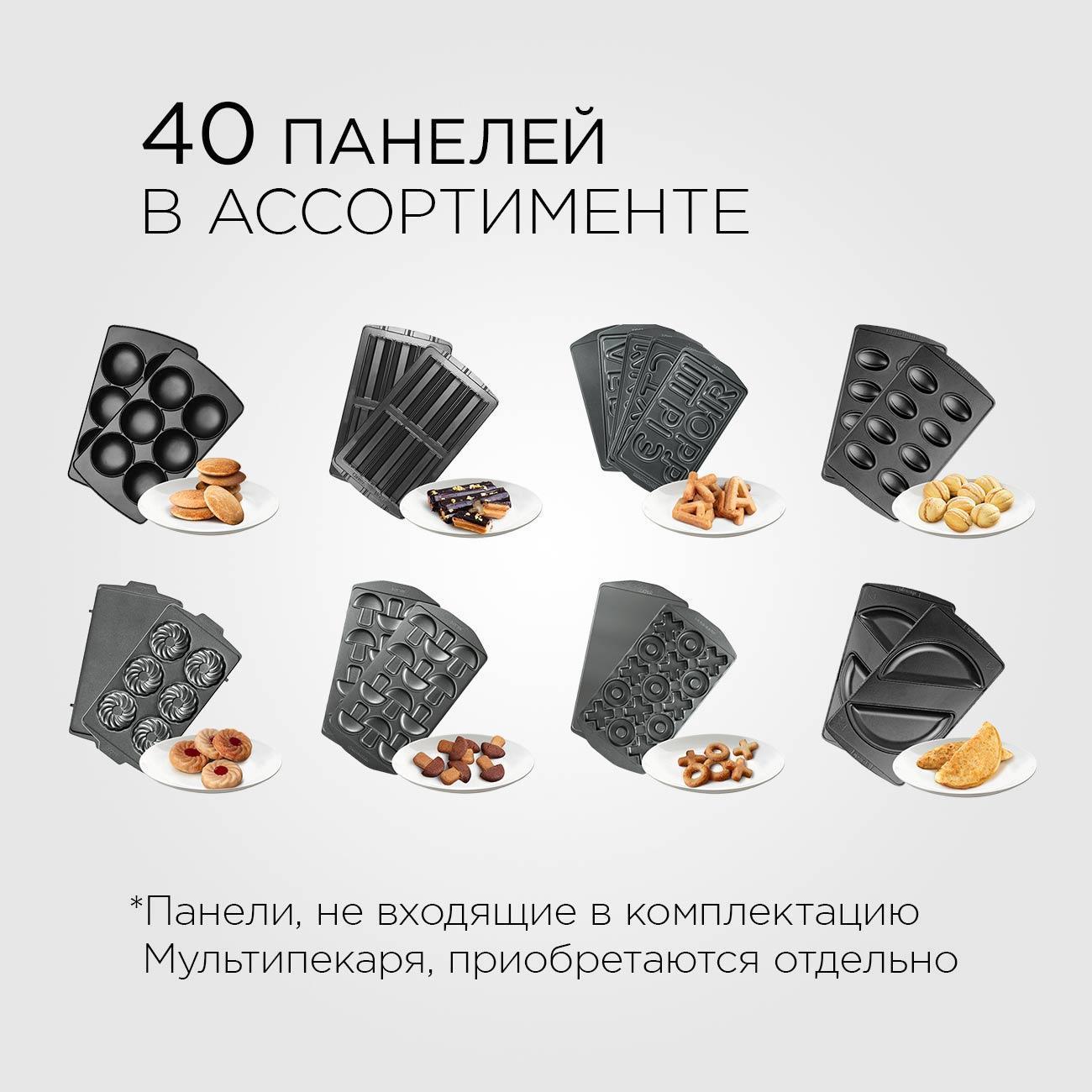 https://img.mvideo.ru/Big/400683274bb4.jpg