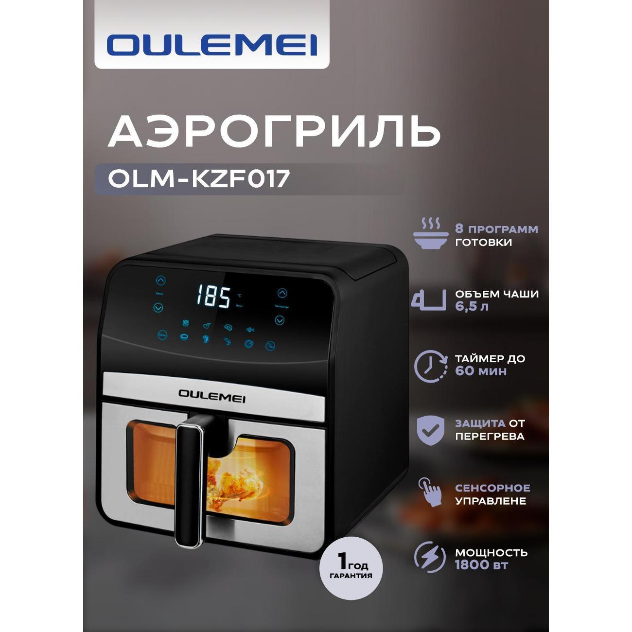 https://img.mvideo.ru/Big/400683385bb.jpg