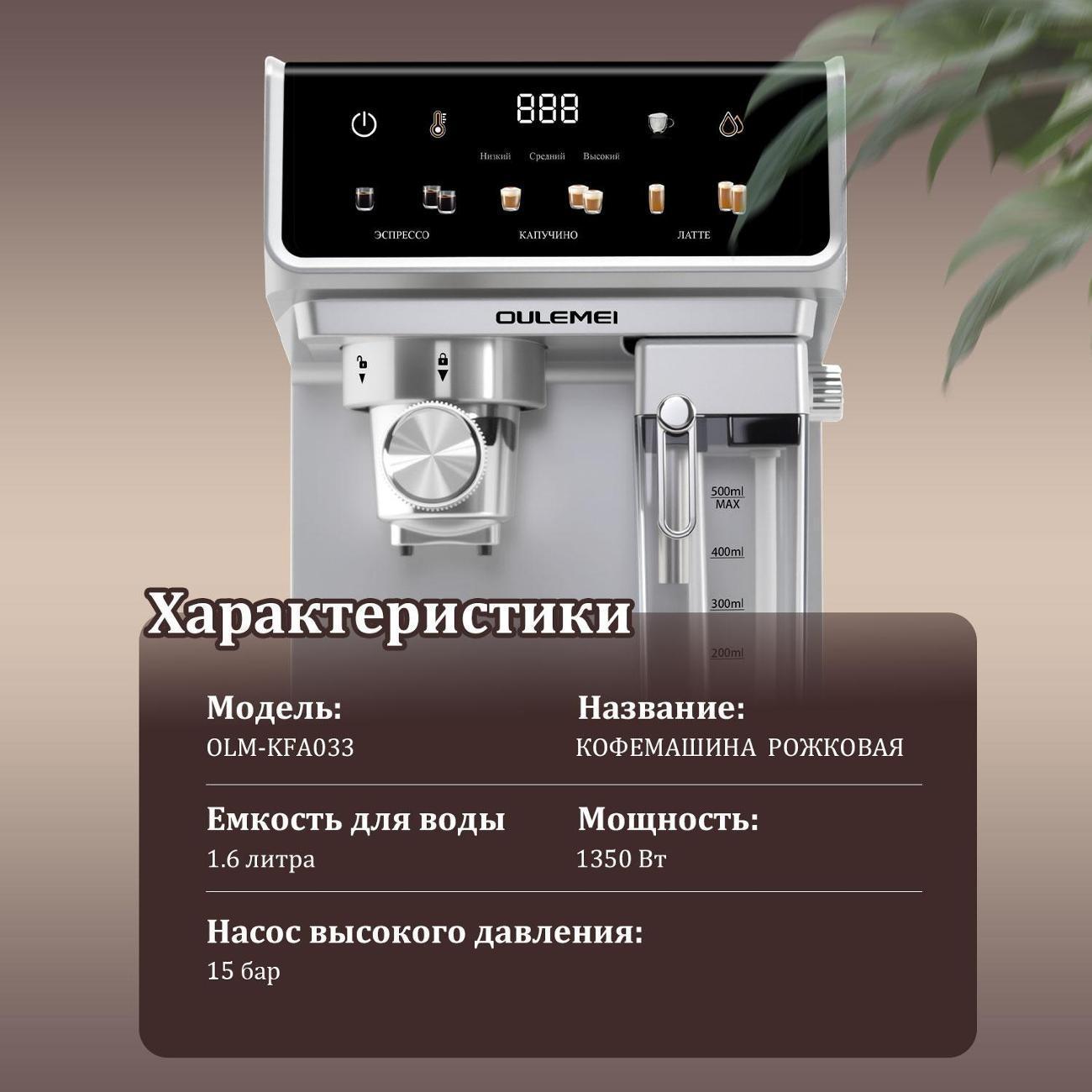 https://img.mvideo.ru/Big/400684329bb2.jpg