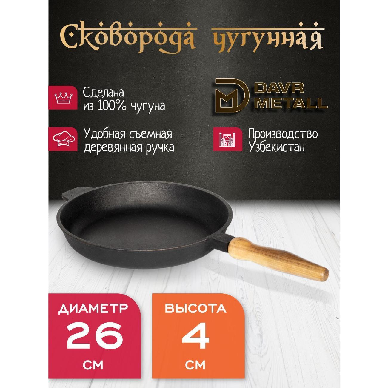 https://img.mvideo.ru/Big/400684336bb.jpg