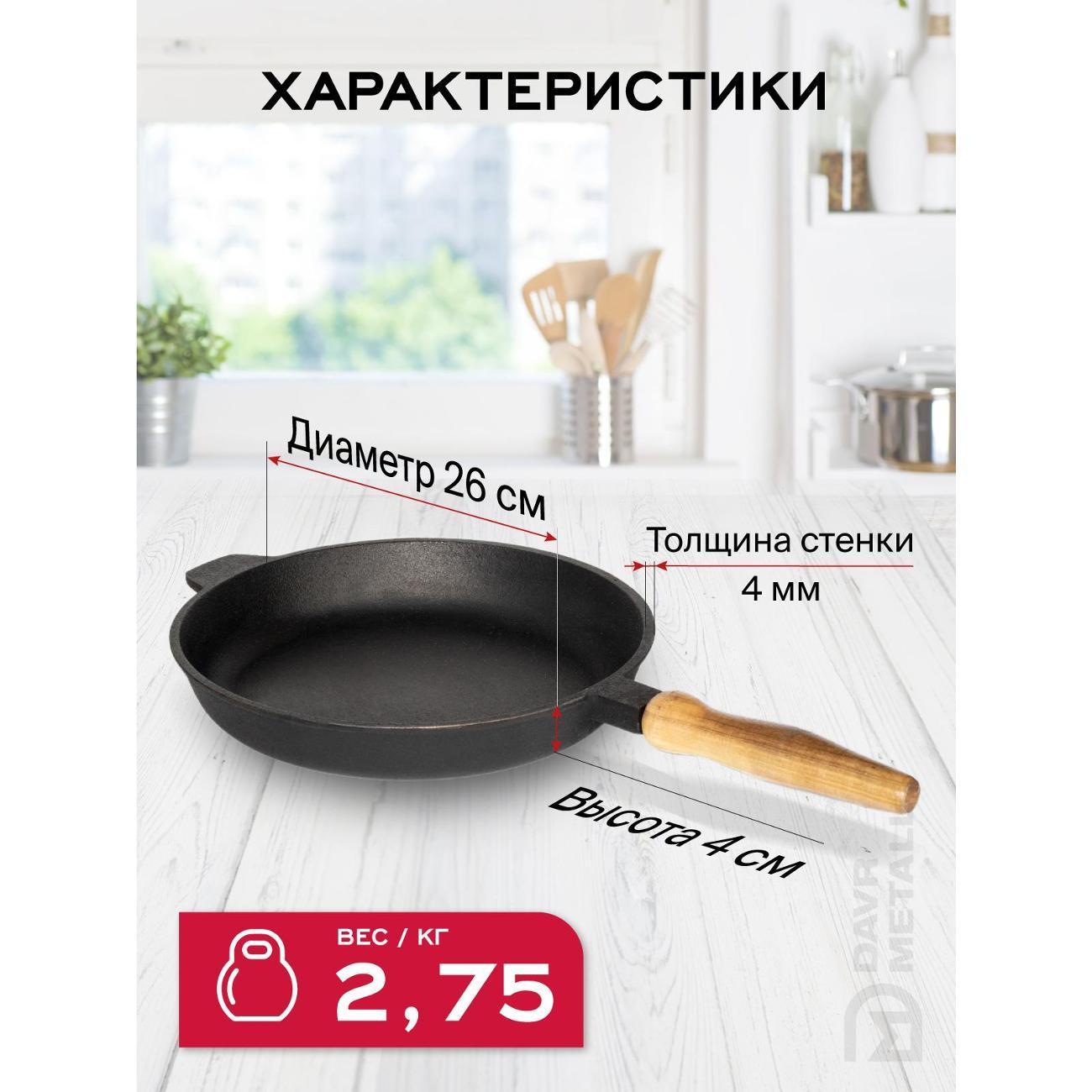 https://img.mvideo.ru/Big/400684336bb1.jpg
