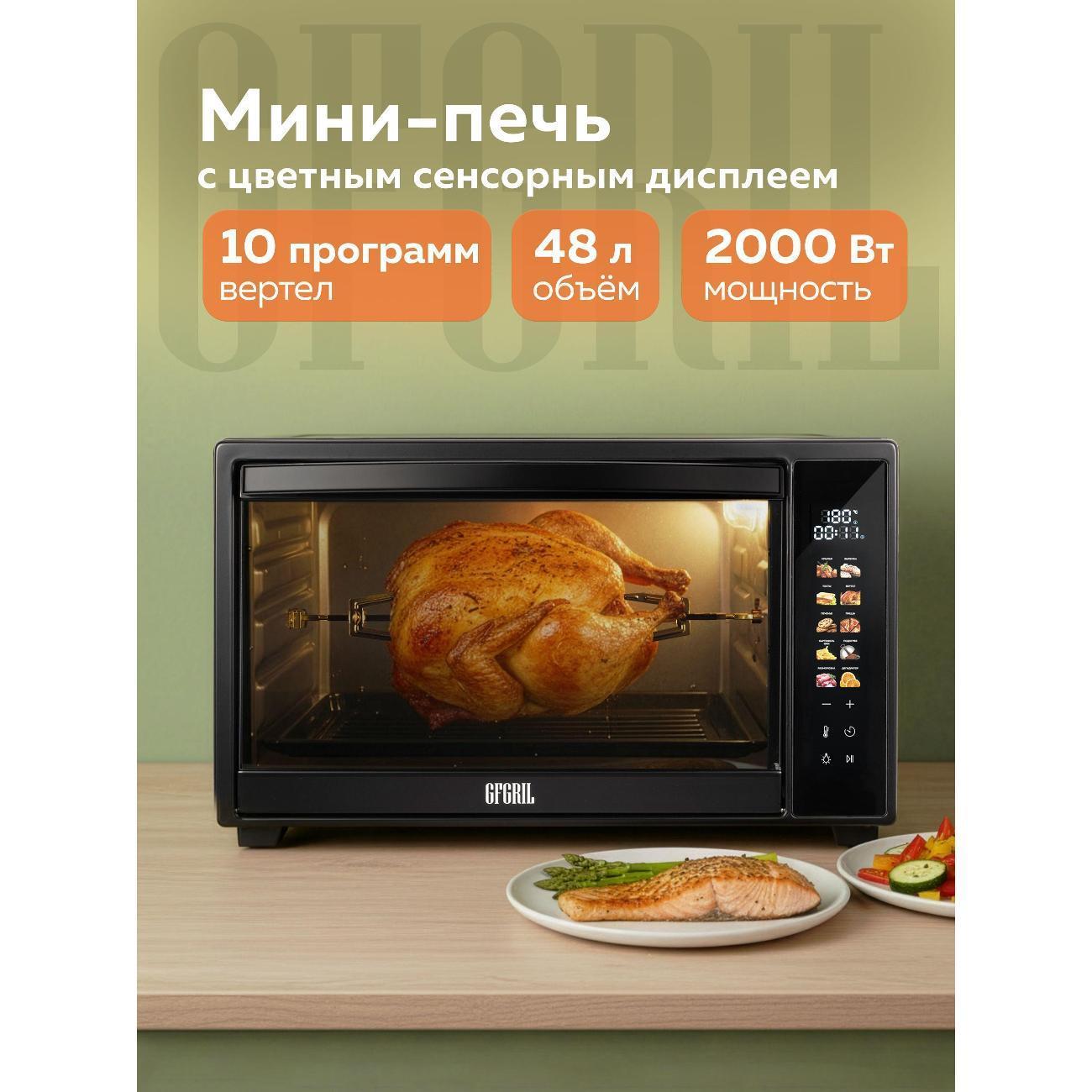 https://img.mvideo.ru/Big/400684450bb.jpg