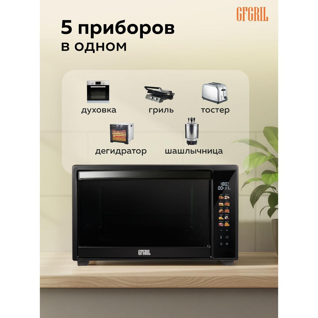 https://img.mvideo.ru/Big/400684450bb1.jpg