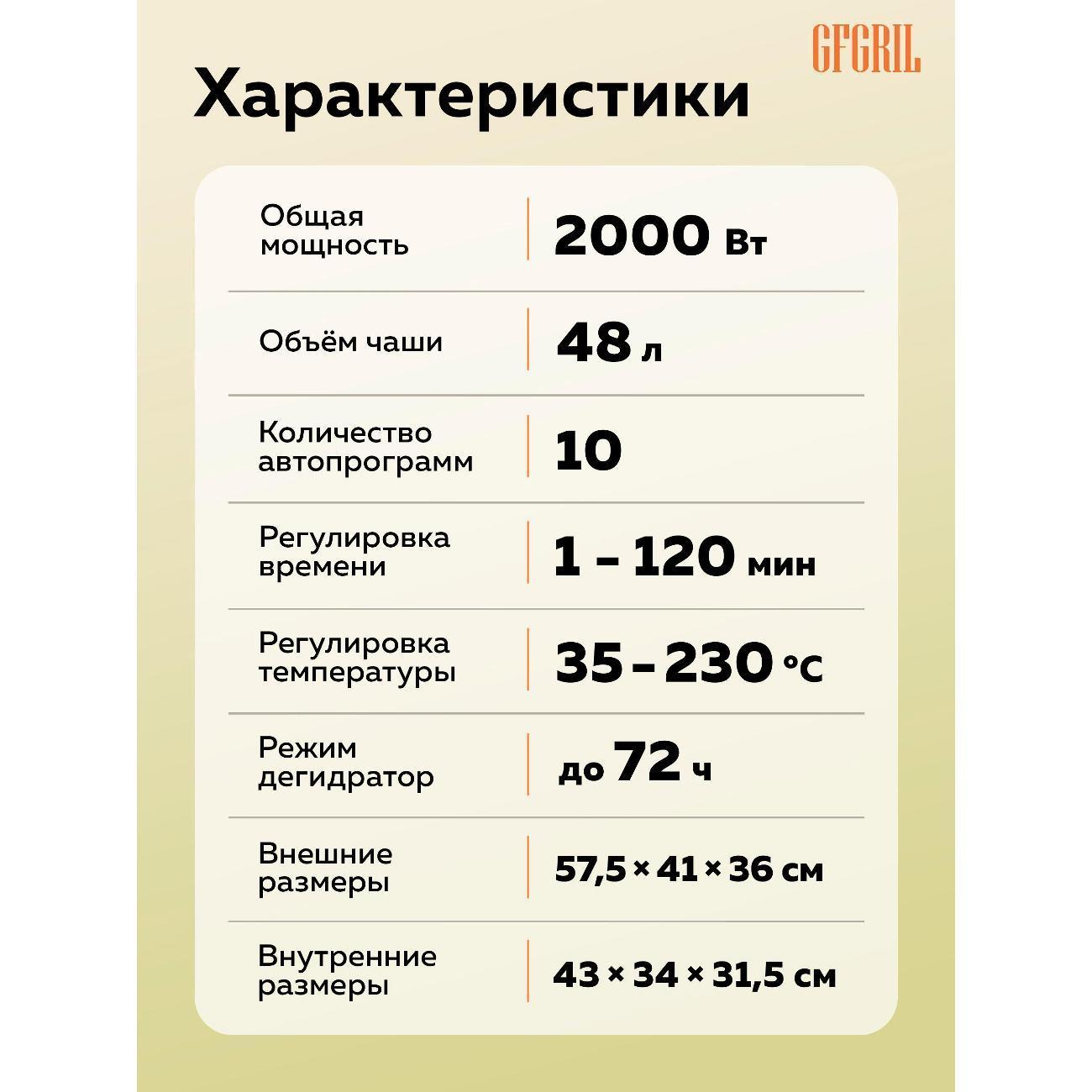 https://img.mvideo.ru/Big/400684450bb12.jpg