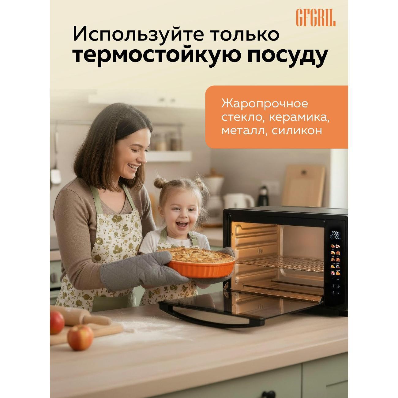 https://img.mvideo.ru/Big/400684450bb14.jpg