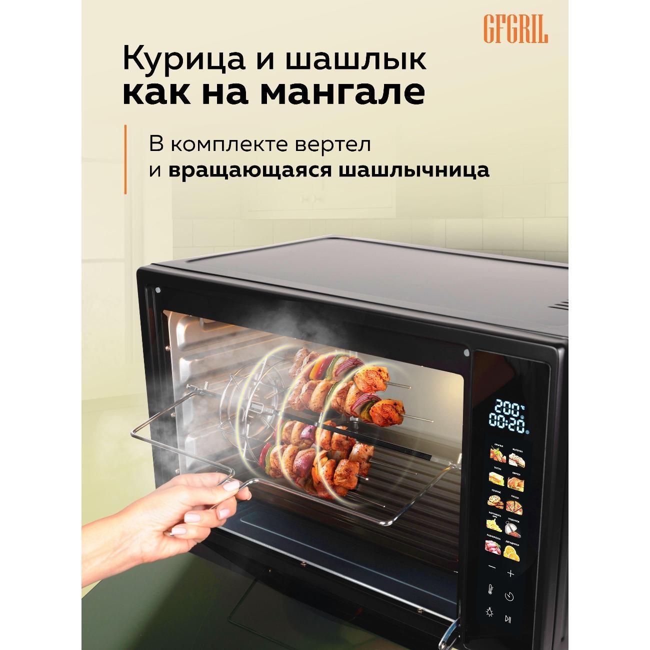 https://img.mvideo.ru/Big/400684450bb2.jpg