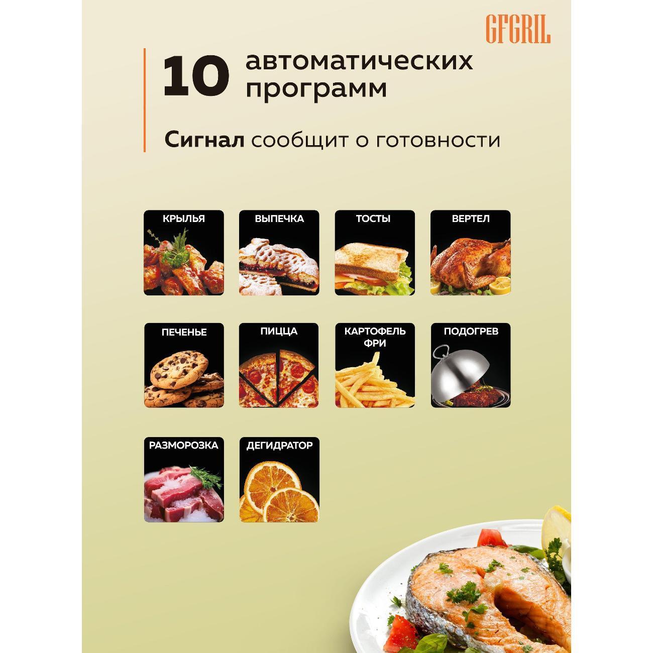 https://img.mvideo.ru/Big/400684450bb3.jpg