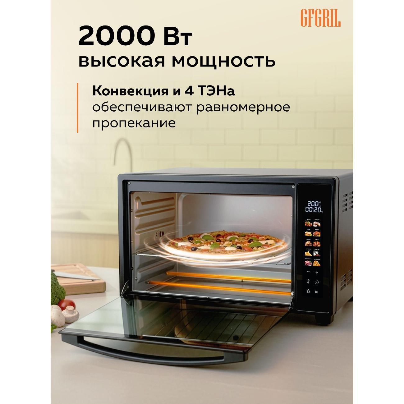 https://img.mvideo.ru/Big/400684450bb4.jpg