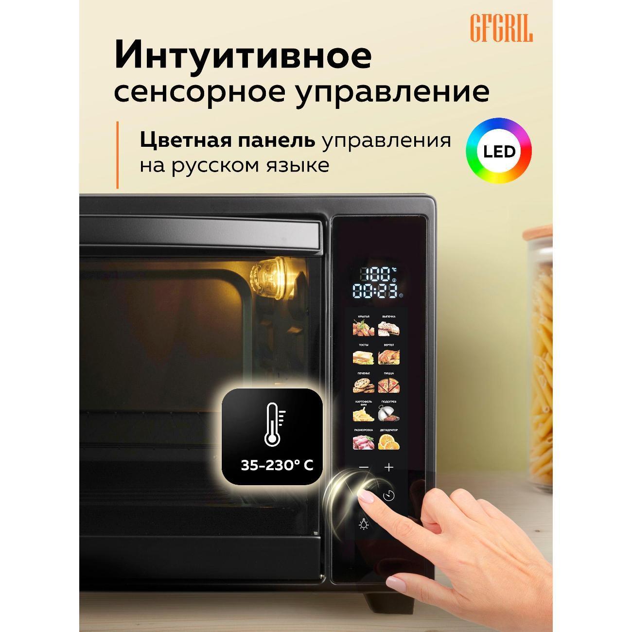 https://img.mvideo.ru/Big/400684450bb5.jpg