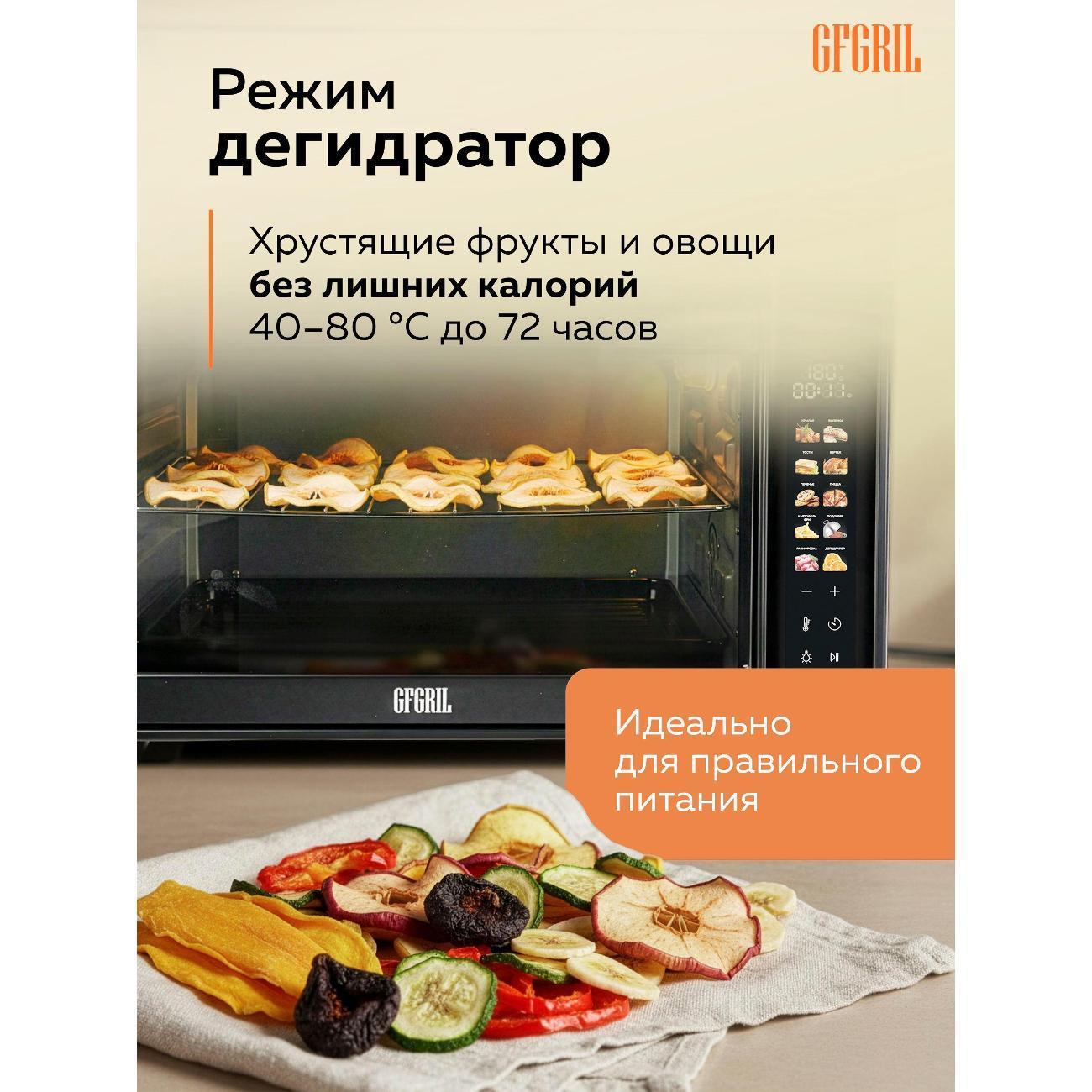 https://img.mvideo.ru/Big/400684450bb6.jpg