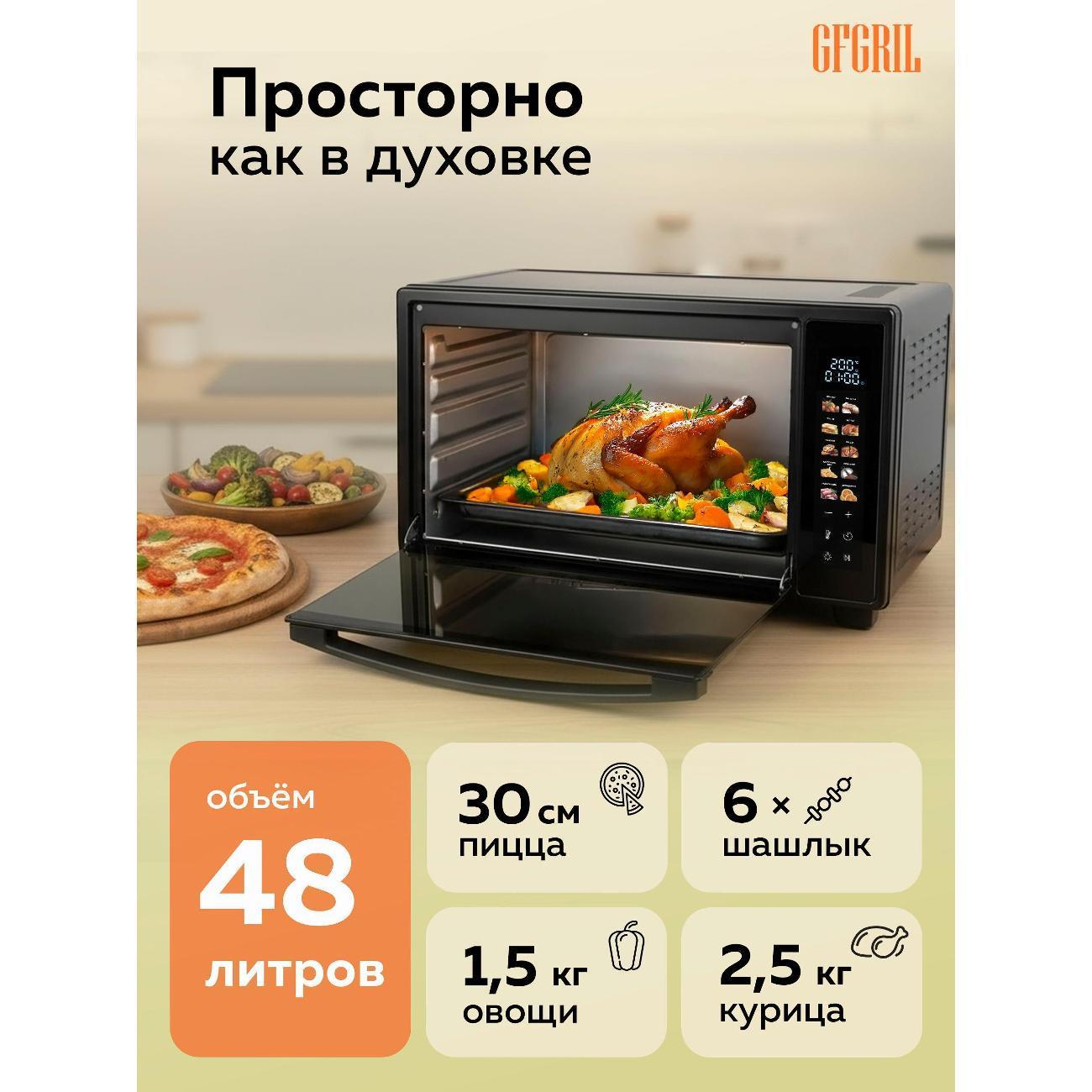 https://img.mvideo.ru/Big/400684450bb7.jpg