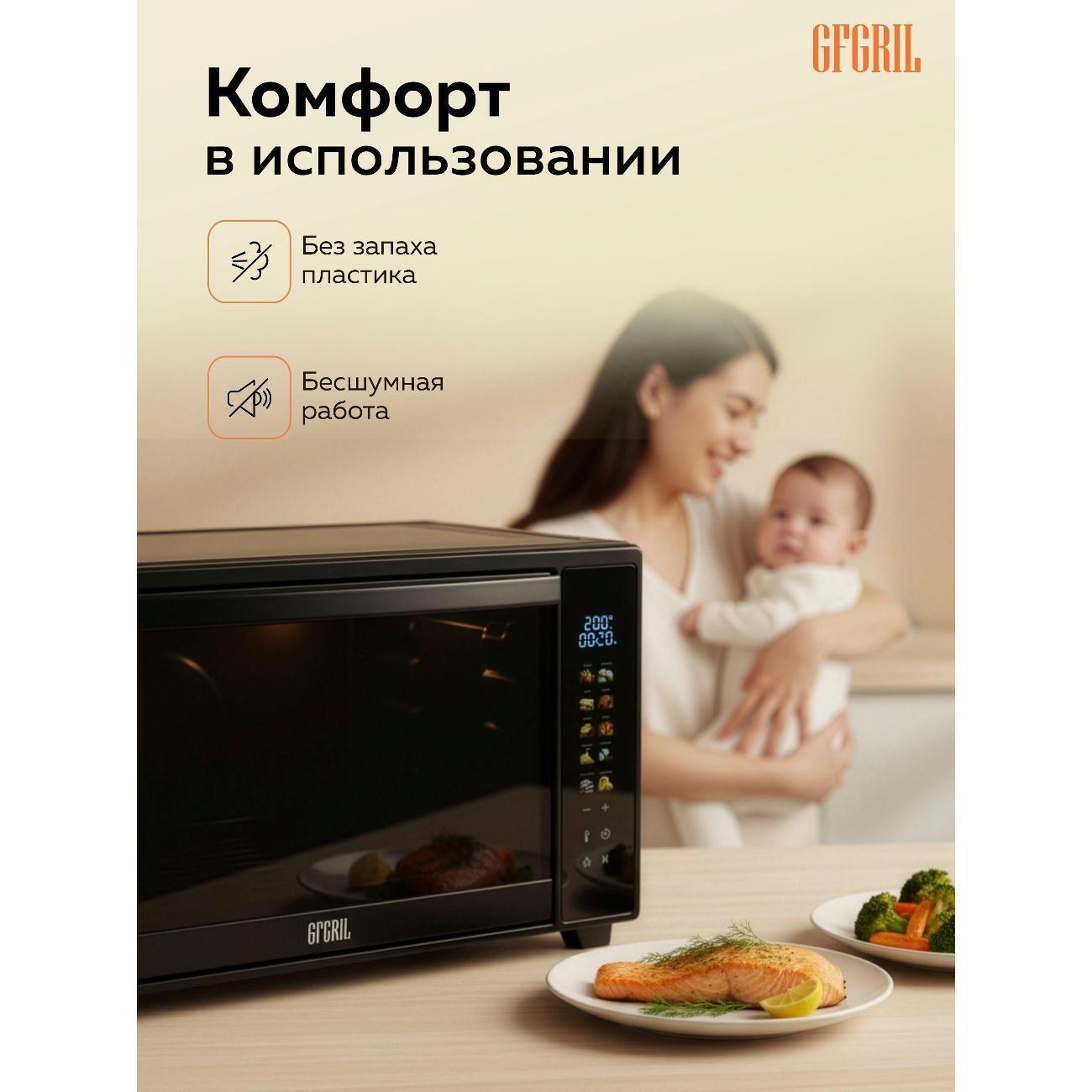 https://img.mvideo.ru/Big/400684450bb8.jpg