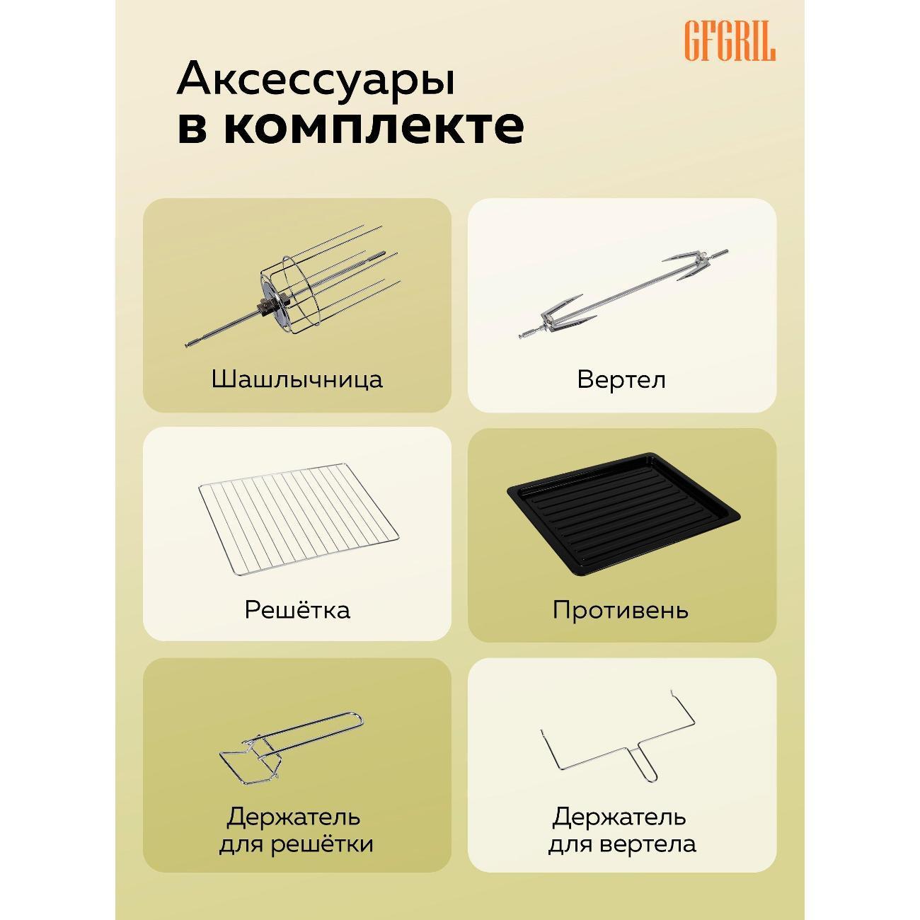 https://img.mvideo.ru/Big/400684450bb9.jpg