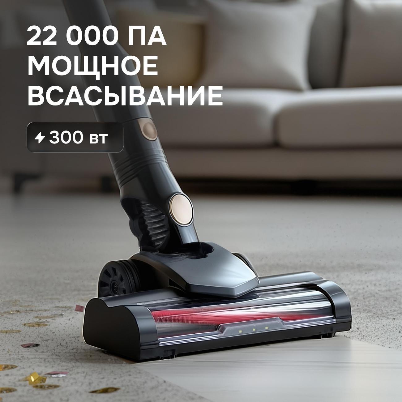 https://img.mvideo.ru/Big/400684484bb11.jpg