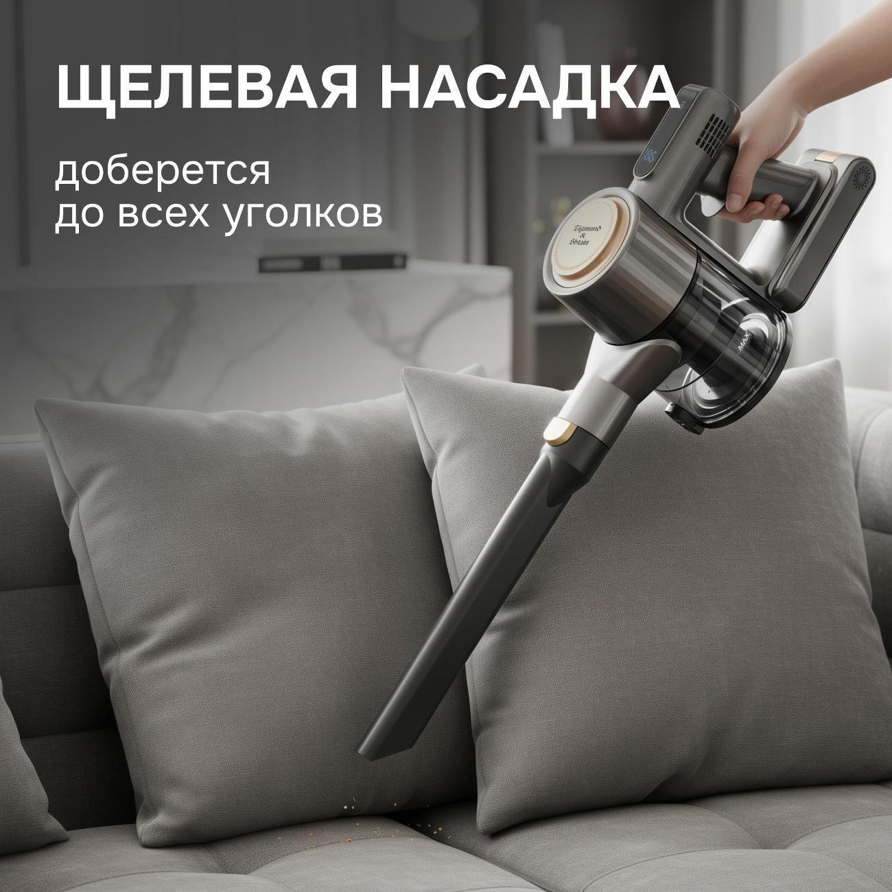 https://img.mvideo.ru/Big/400684484bb14.jpg