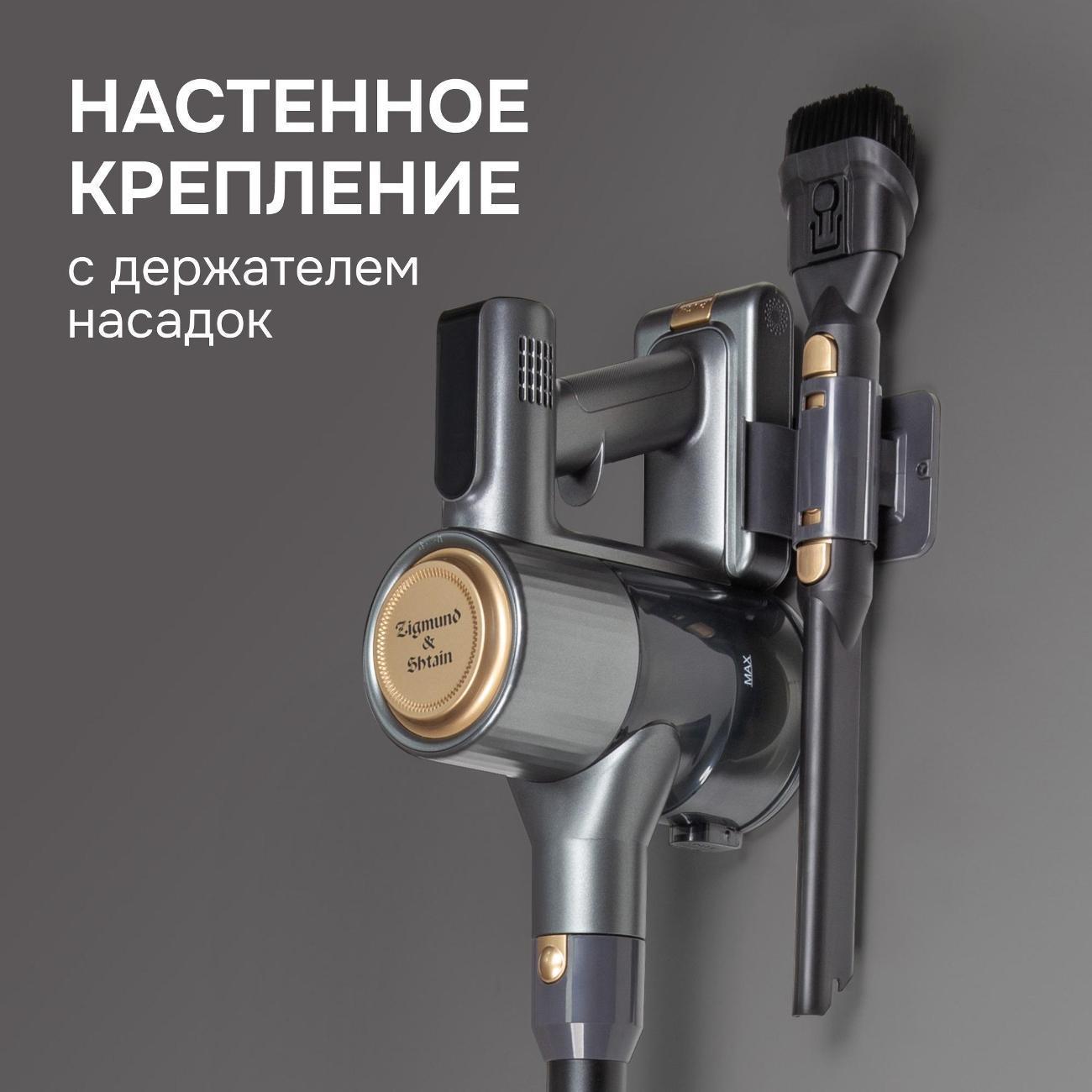 https://img.mvideo.ru/Big/400684484bb7.jpg