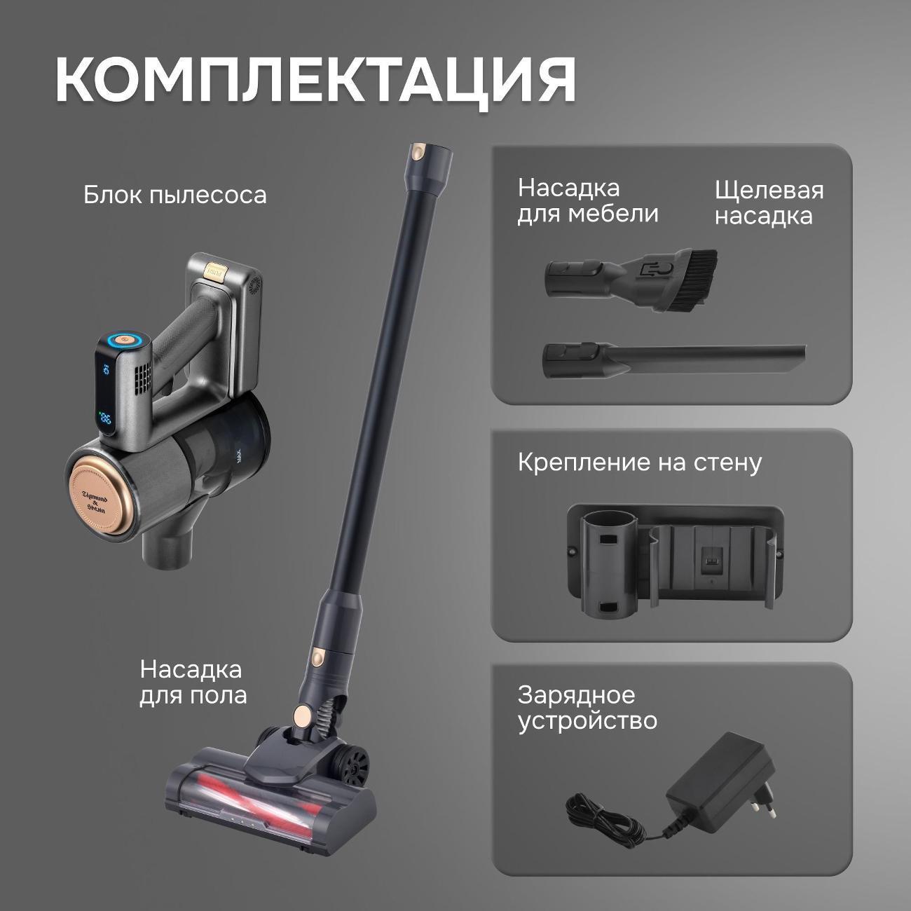 https://img.mvideo.ru/Big/400684484bb9.jpg
