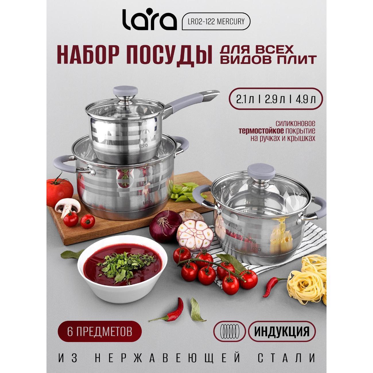 https://img.mvideo.ru/Big/400684697bb.jpg