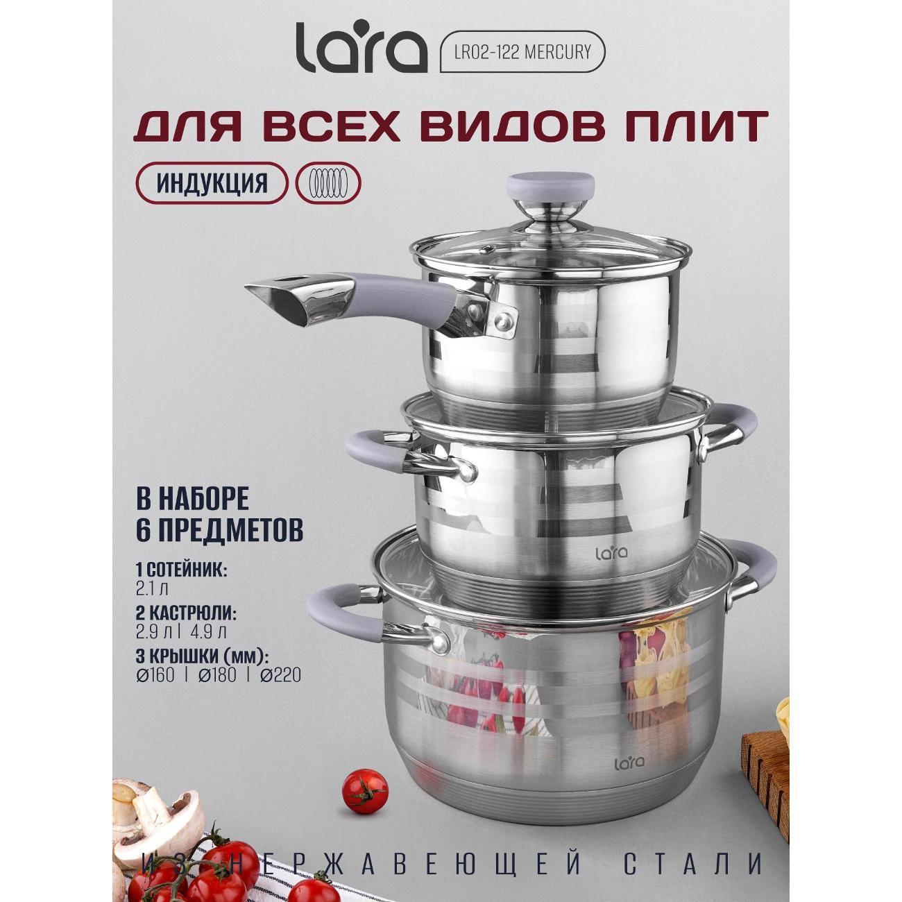 https://img.mvideo.ru/Big/400684697bb10.jpg