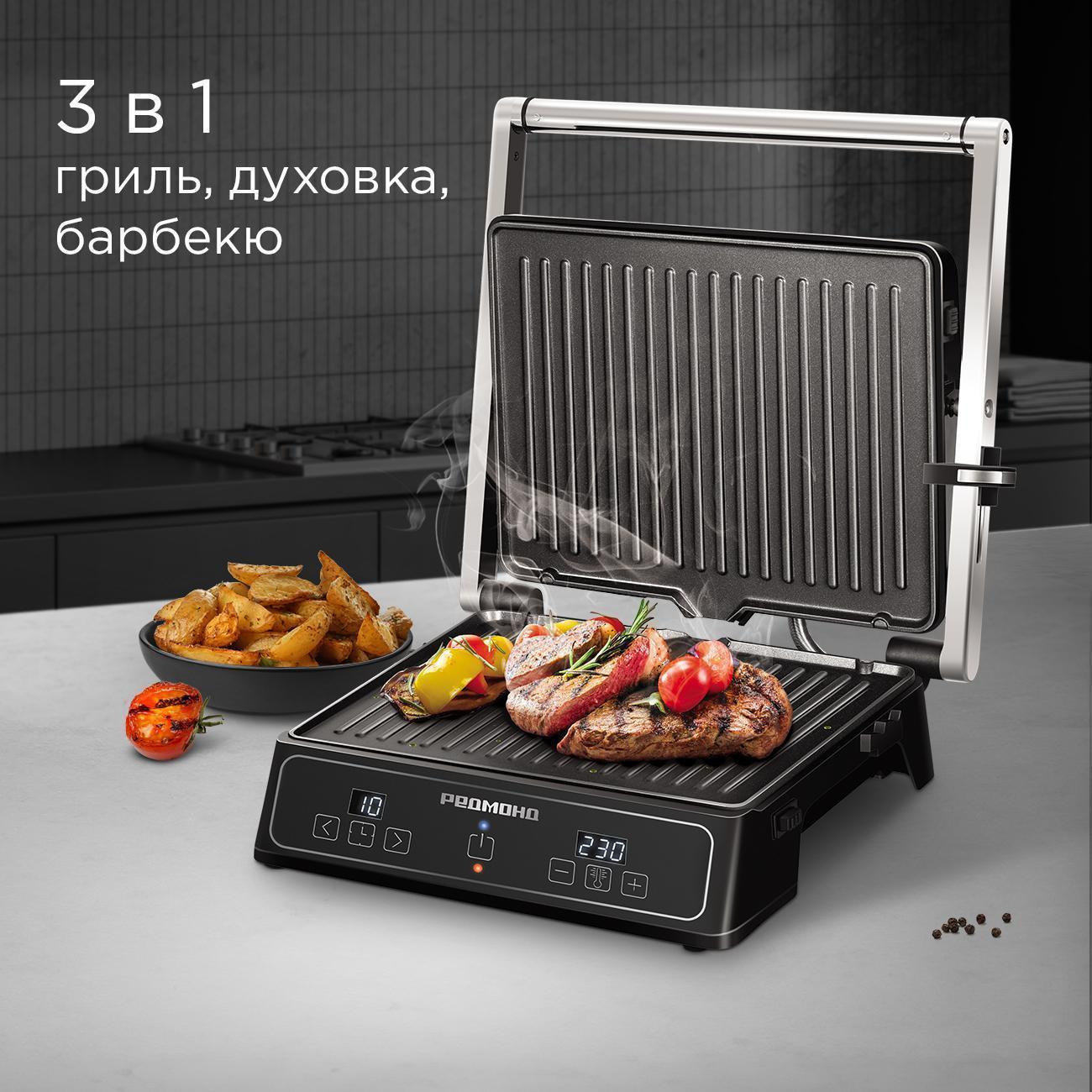 https://img.mvideo.ru/Big/400684706bb1.jpg