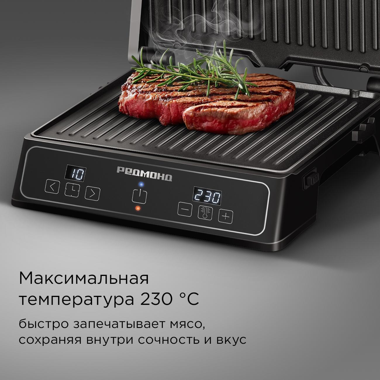 https://img.mvideo.ru/Big/400684706bb6.jpg