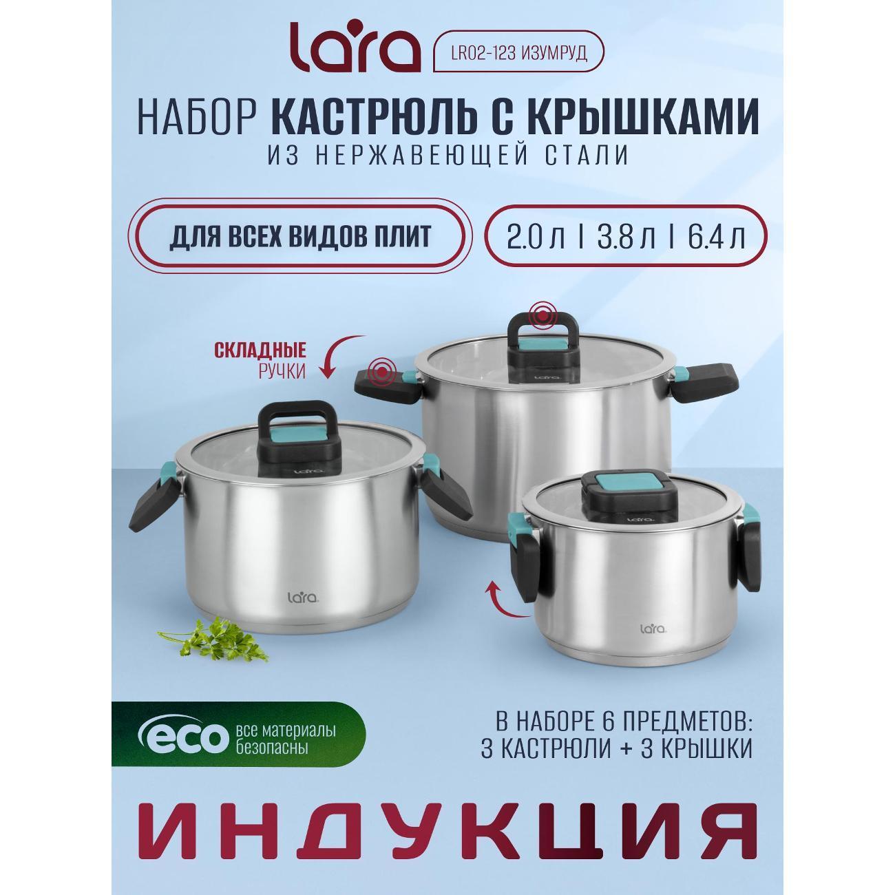 https://img.mvideo.ru/Big/400684748bb.jpg