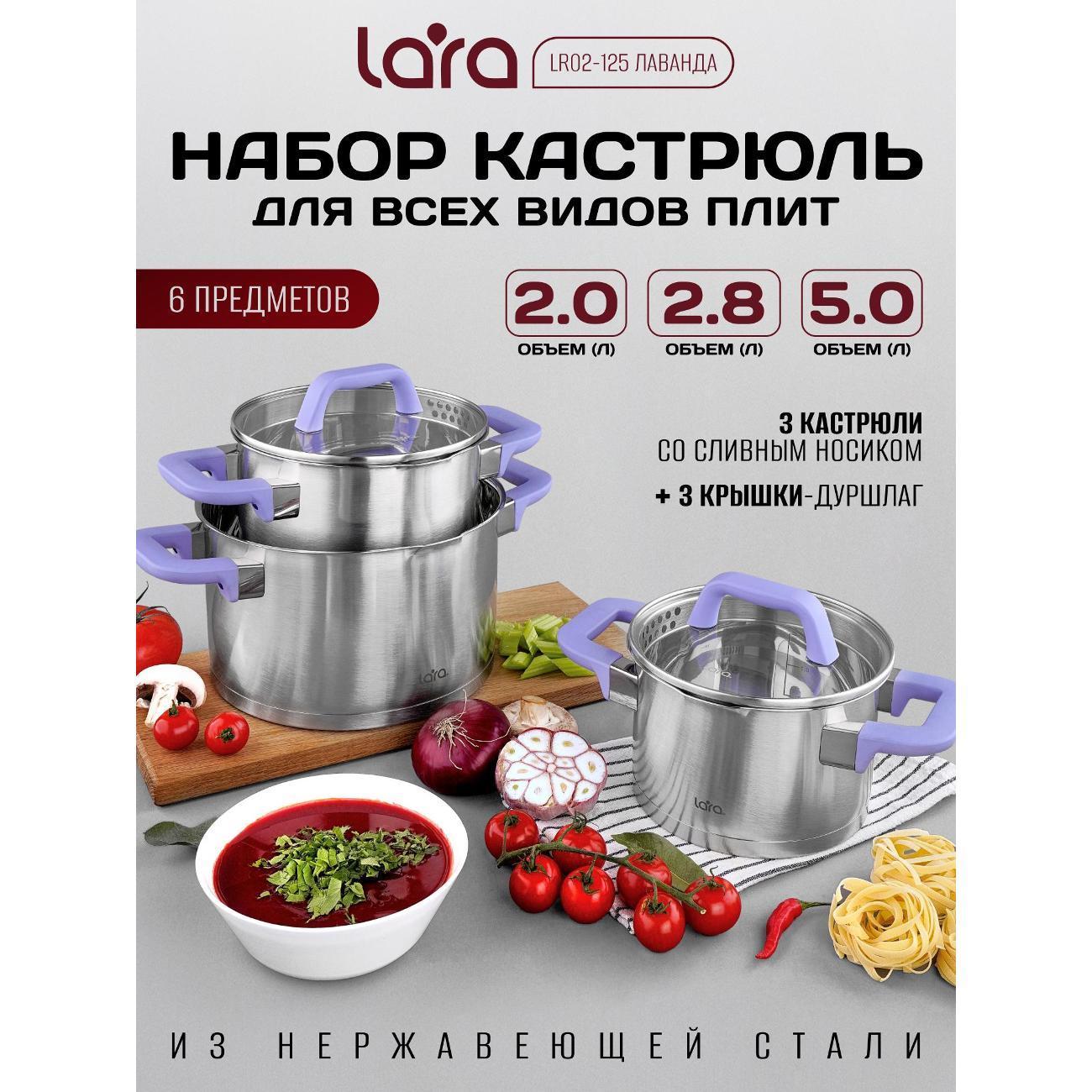 https://img.mvideo.ru/Big/400684819bb.jpg