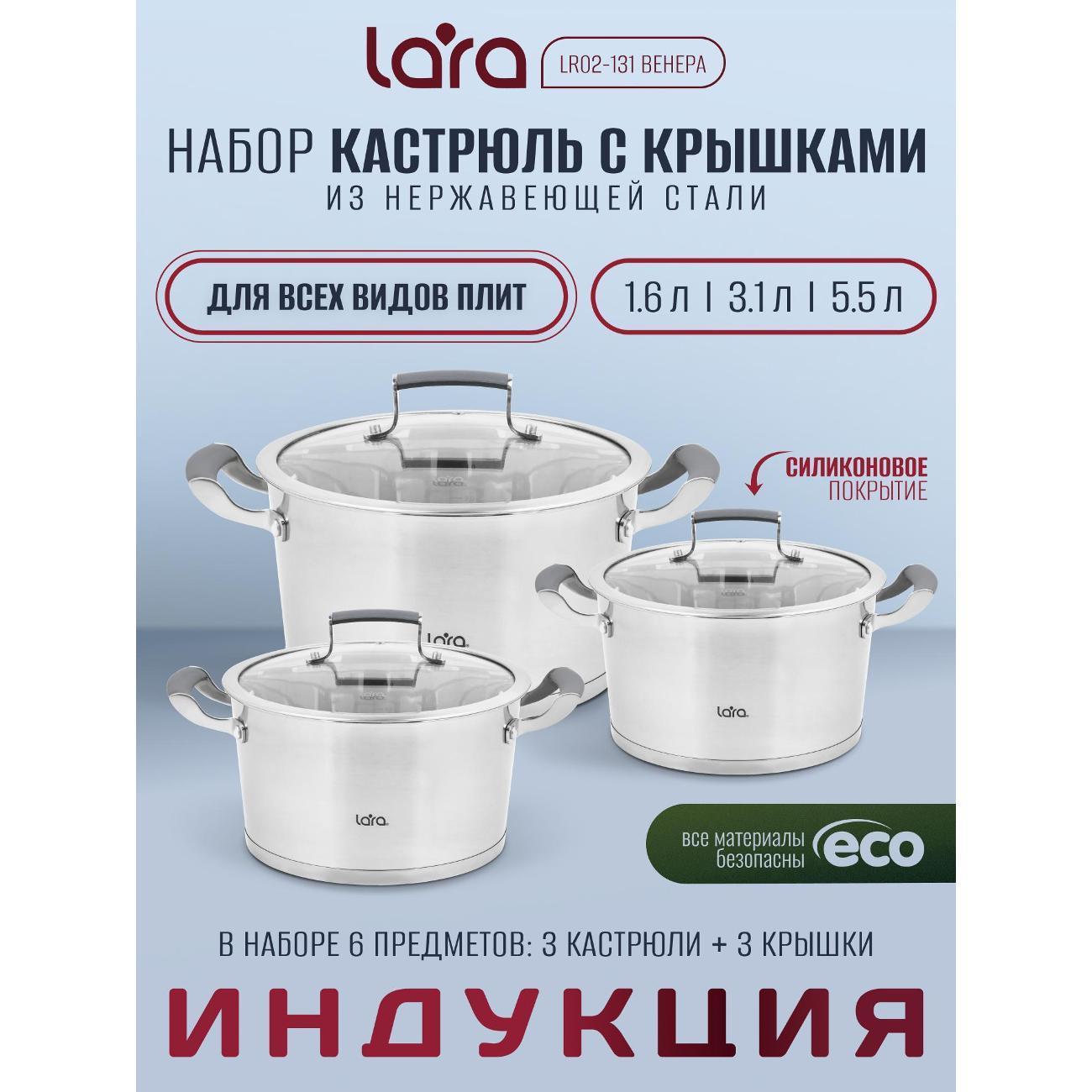 https://img.mvideo.ru/Big/400684927bb.jpg
