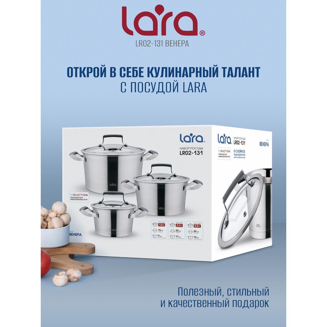 https://img.mvideo.ru/Big/400684927bb7.jpg